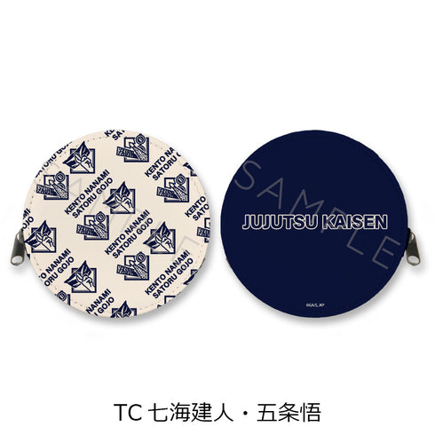 『呪術廻戦 2期』呪術廻戦 第2期 第4弾 丸形コインケース TC 七海建人・五条悟